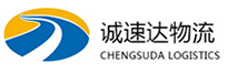 湖州到宁波物流公司